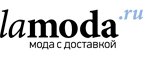 Дополнительно 25% на летнюю обувь! Успейте до начала распродаж! - Канеловская